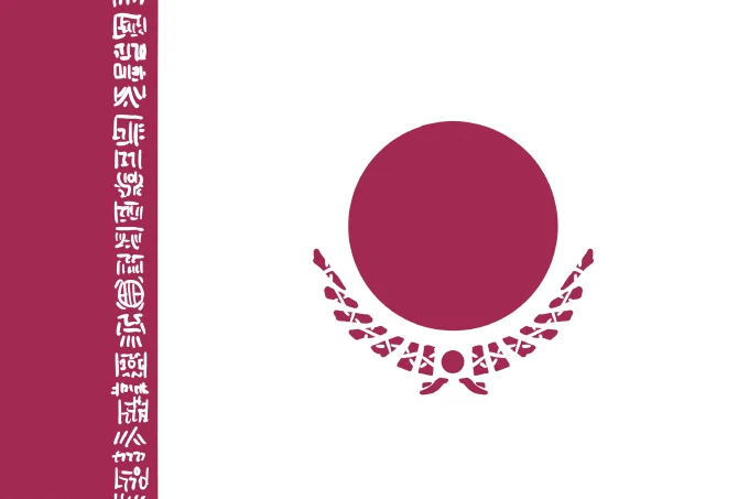 Flag of the Borough of Lola