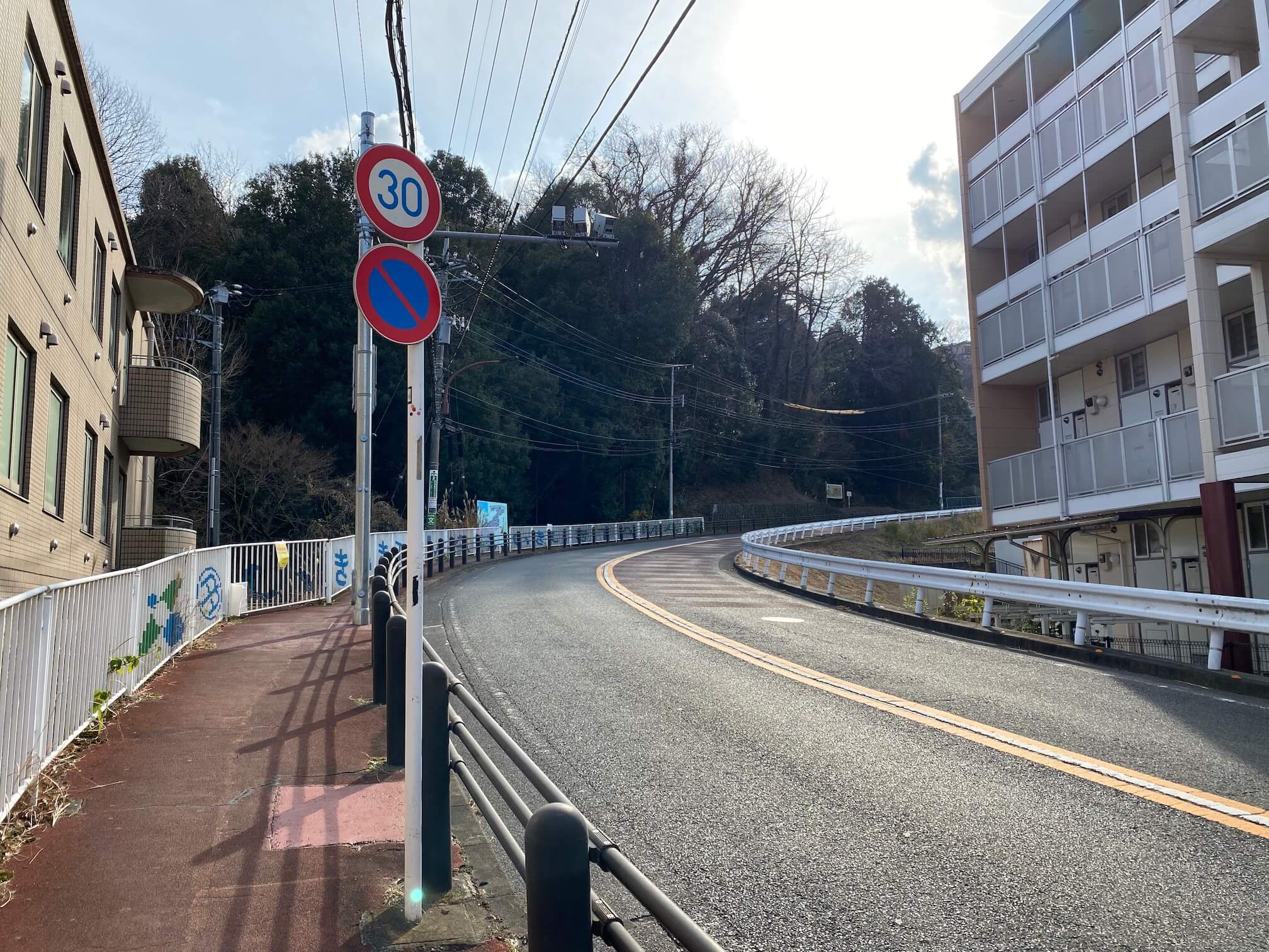 Photograph of the same street in real life